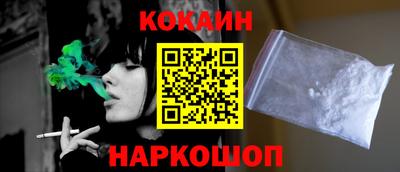 скорость Аргун