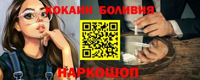 скорость Аргун