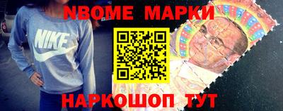 кокаин Апрелевка