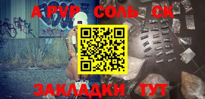 скорость Аргун