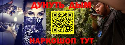 скорость Аргун