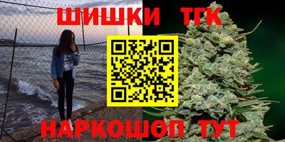 скорость Аргун