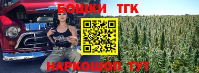 кокаин Апрелевка