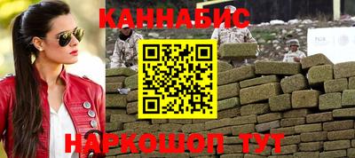 скорость Аргун