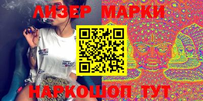 скорость Аргун
