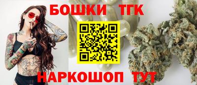 скорость Аргун