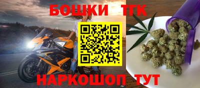 кокаин Апрелевка