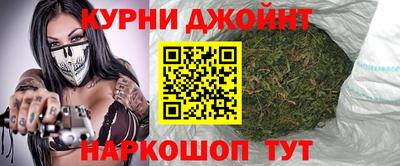 синтетический гашиш Апшеронск