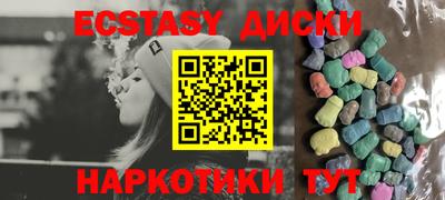 кокаин Апрелевка