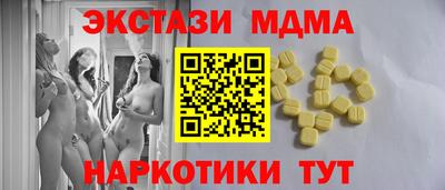 скорость Аргун
