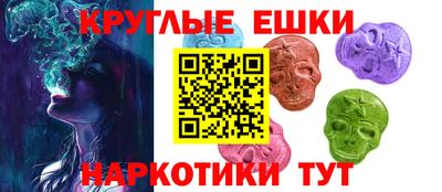 кокаин Апрелевка