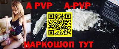 скорость Аргун
