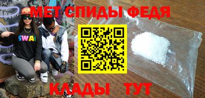 кокаин Апрелевка