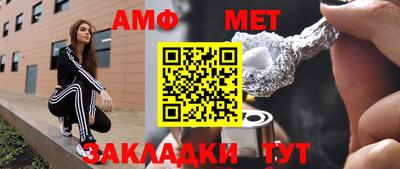 кокаин Апрелевка