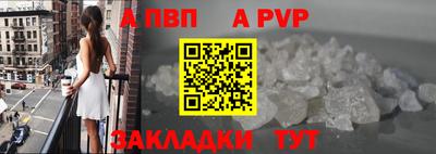скорость Аргун