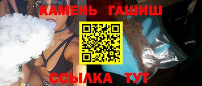 кокаин Апрелевка
