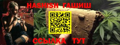 кокаин Апрелевка