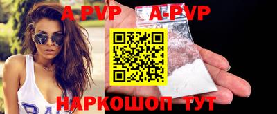 скорость Аргун
