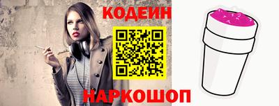 скорость Аргун