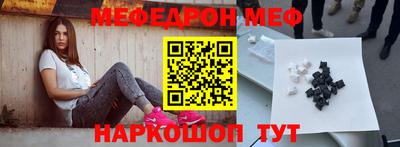 синтетический гашиш Апшеронск